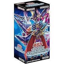 Amazon.co.jp: 遊戯王OCG デュエルモンスターズ デュエリストパック