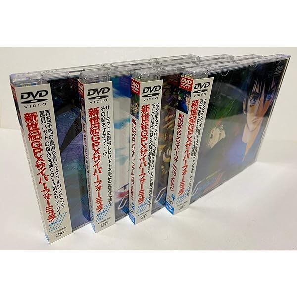 Amazon.co.jp: 新世紀GPXサイバーフォーミュラ SAGA 全4巻セット