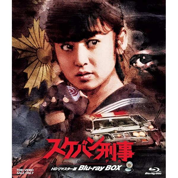 Amazon.co.jp: 【Amazon.co.jp限定】静かなるドン COMPLETE Blu-ray