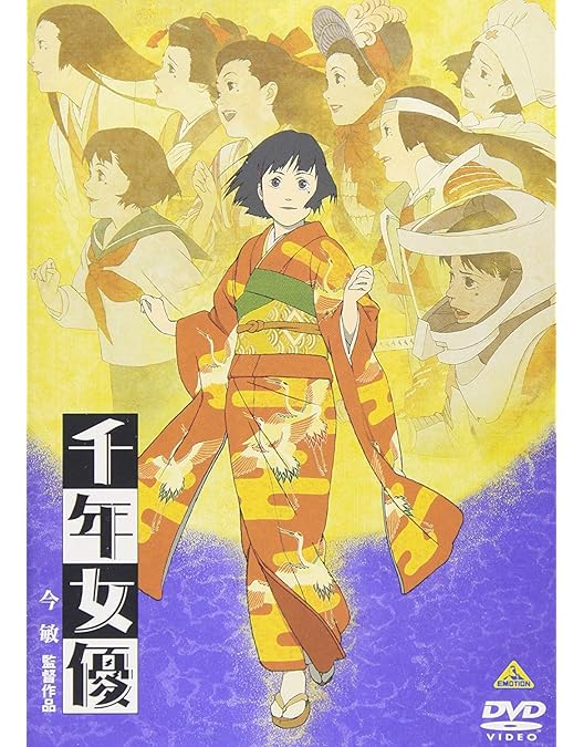 Amazon.co.jp: パーフェクトブルー 【初回限定版】 [DVD] : 梁田清之