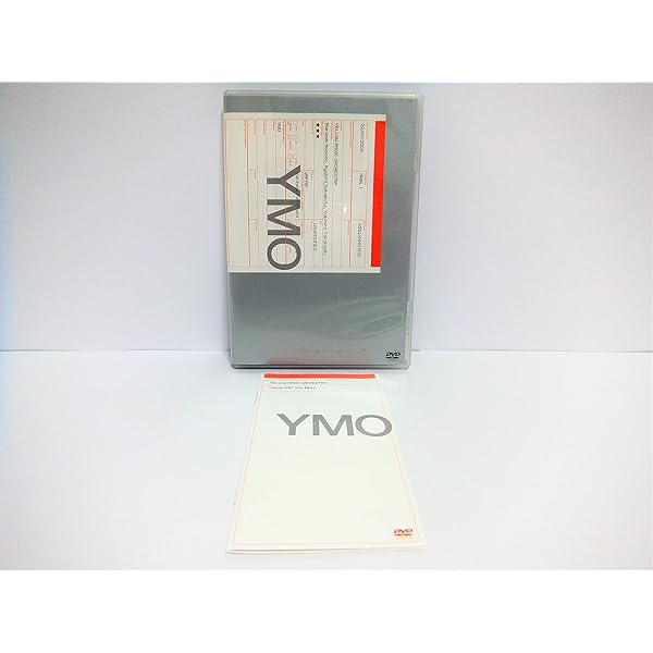 Amazon.co.jp: Giga Live [DVD] : YMO, YMO: DVD
