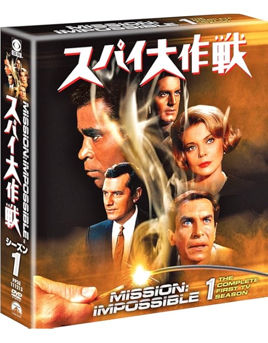 Amazon.co.jp: タイム・トンネルDVD COLLECTOR'S BOX Vol.1