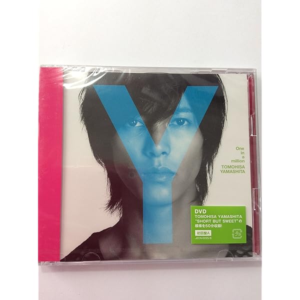Amazon.co.jp: TOMOHISA YAMASHITA LIVE TOUR 2012 ~エロP~ [Blu-ray