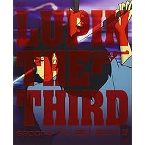 Amazon.co.jp: ルパン三世 second-TV. BD-BOX VI [Blu-ray] : 山田康雄