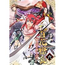 Amazon.co.jp: 百花繚乱 サムライガールズ 第六巻 [Blu-ray] : 悠木碧