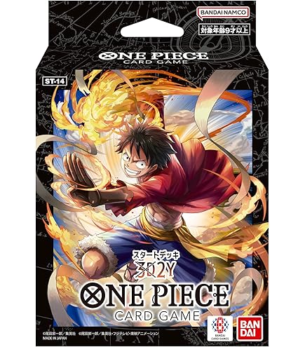 Amazon.co.jp: バンダイ (BANDAI) ONE PIECE カードゲーム