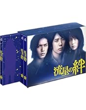 Amazon.co.jp: ブラックペアン Blu-ray BOX : 二宮和也, 竹内涼真, 葵