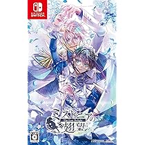 Amazon.co.jp: 猛獣たちとお姫様 for Nintendo Switch : ゲーム