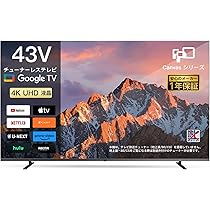Amazon | FPD チューナーレステレビ 43V型 4K Google TV ネット動画