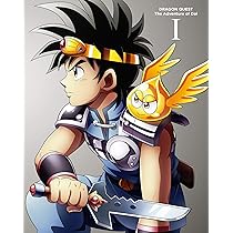 Amazon.co.jp: ドラゴンクエスト ダイの大冒険 2 [Blu-ray] : 三条陸