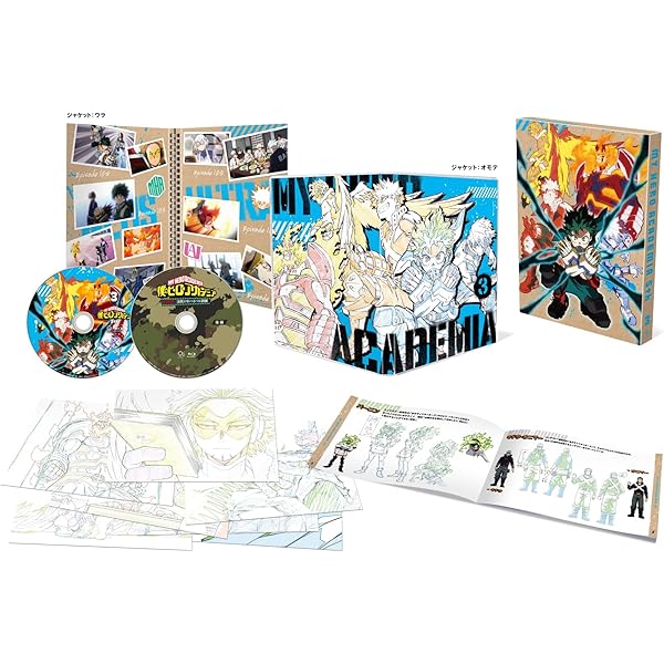 Amazon.co.jp: 僕のヒーローアカデミア5th Blu-ray Vol.1 初回生産限定