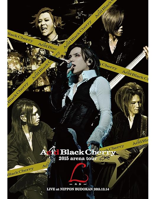 Amazon.co.jp | 【Amazon.co.jp限定】Acid Black Cherry 2009 tour
