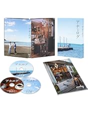 Amazon.co.jp: 浅田家! Blu-ray 豪華版3枚組 : 二宮和也, 黒木 華