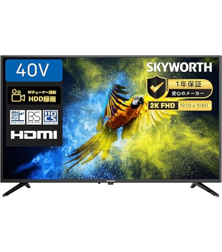 三菱 液晶カラーテレビ 40型LCD-40BHR8 2017年製 三菱 液晶カラー