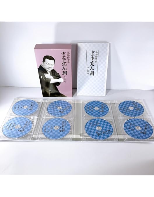 Amazon.co.jp: 志ん朝三十四席 DVD全8枚＋CD全5枚【NHKスクエア限定