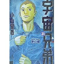 81sPfaxSjGL._AC_UL210_SR210,