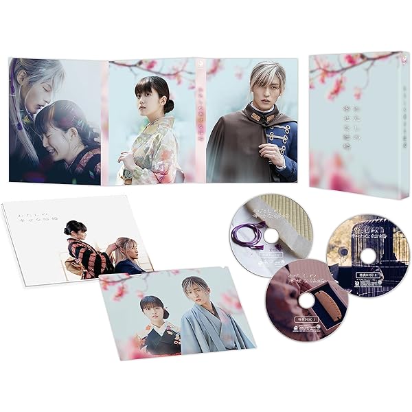 Amazon.co.jp: 簡単なお仕事です。に応募してみた [Blu-ray] : 岩本照