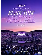 Amazon.co.jp: TWICE DOME TOUR 2019 “#Dreamday