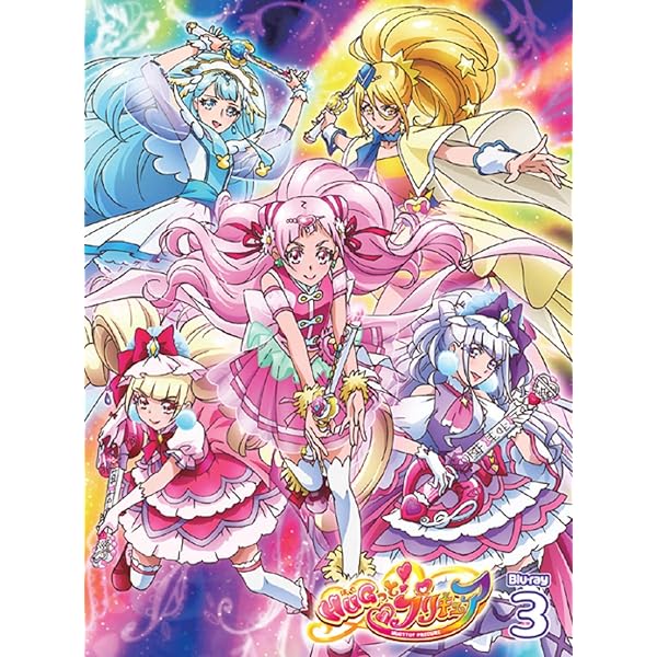 Amazon.co.jp: HUGっと!プリキュア vol.4[Blu-ray] : 東堂いづみ, 坪田