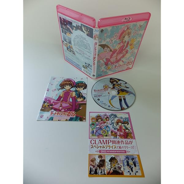 Amazon.co.jp: Cardcaptor Sakura Complete 18 Volume Set
