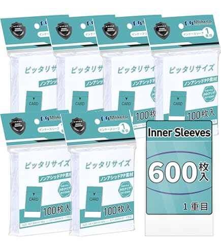 Amazon.co.jp: デュエマ 白凰 スリーブ パーフェクトエンジェル カード