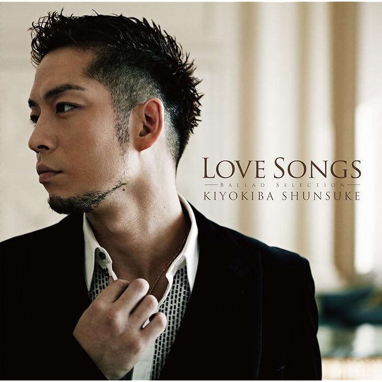 Amazon.co.jp: CHANGE: ミュージック