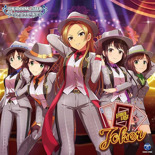 Amazon.co.jp: THE IDOLM@STER CINDERELLA GIRLS ANIMATION PROJECT