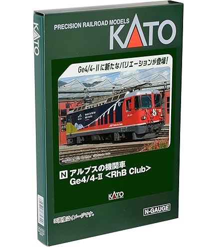 Amazon | KATO Nゲージ アルプスの赤い客車 Ew I 4両基本セット 10