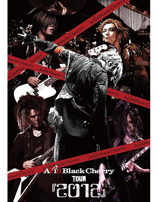 Amazon.co.jp: 【Amazon.co.jp限定】Acid Black Cherry 2015 arena