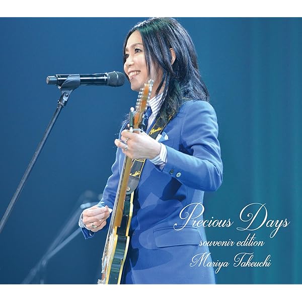 Amazon.co.jp: TRAD (初回限定盤) - 竹内まりや (DVD付): ミュージック