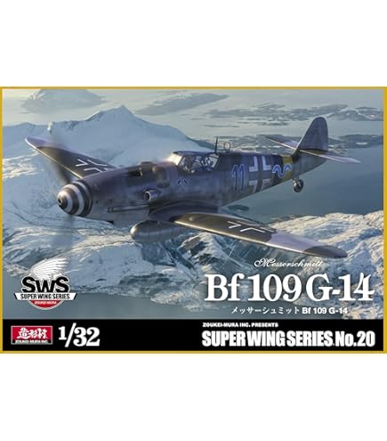 Amazon | 1/32 フォッケウルフ Ta152H-1 SWS 造形村 | プラモデル 通販