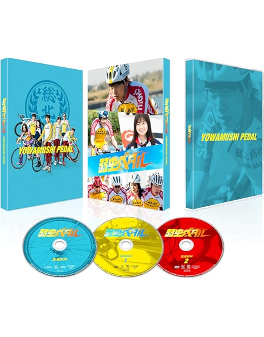 Amazon.co.jp: 俺のスカート、どこ行った? [Blu-ray] : 古田新太, 松下