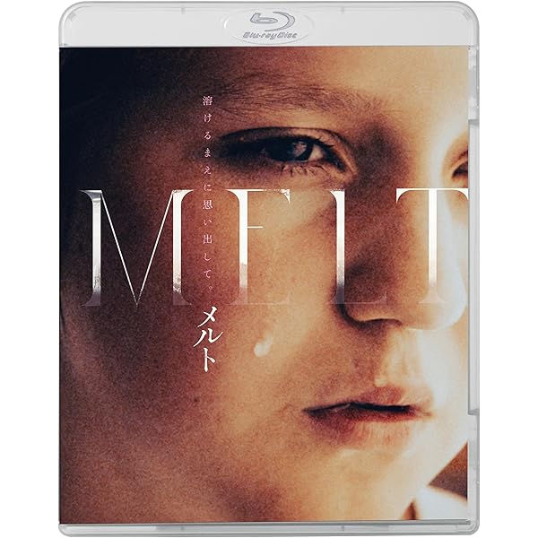 Amazon.co.jp: CLOSE／クロース Blu-ray＆DVD [Blu-ray] : エデン