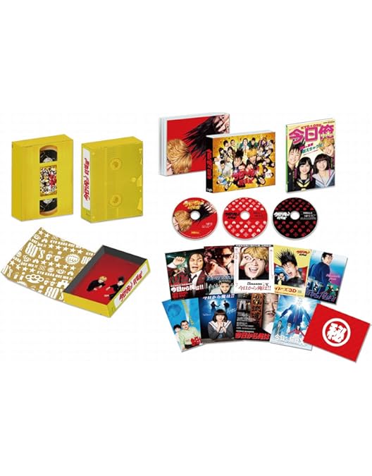 Amazon.co.jp: 今日から俺は! ! [Blu-ray BOX] : 賀来賢人, 伊藤健太郎