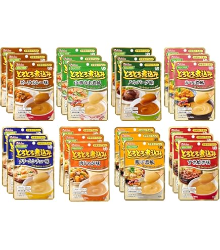 Amazon.co.jp: ホリカフーズ なめらか定食 介護食 アソートセット 5
