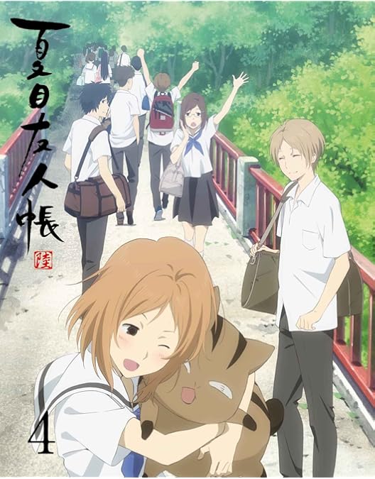 Amazon.co.jp: 夏目友人帳 陸 5(完全生産限定版) [DVD] : 神谷浩史