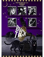 Amazon.co.jp: バクチク現象-2023- [Blu-ray完全生産限定盤] [2BD+