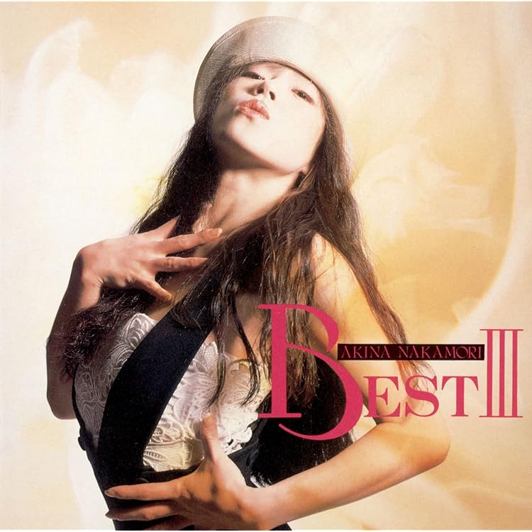Amazon.co.jp: BEST II(+5) - 中森明菜 [2CD]: ミュージック