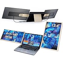 S6】LivElect 15.6インチ デュアルモバイルモニター 1080P Amazon.co
