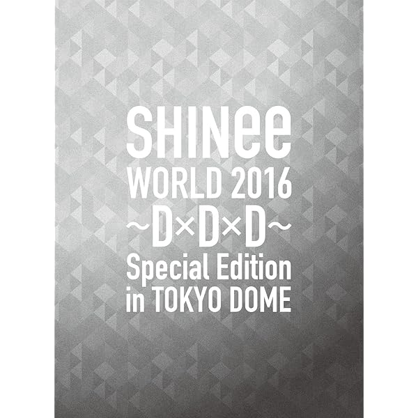 Amazon.co.jp: SHINee WORLD 2014~I'm Your Boy~ Special Edition in