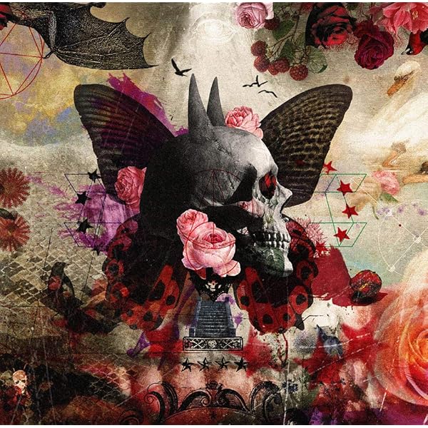 Amazon.co.jp: KUROYUME BOX+ (6CD+DVD): Music
