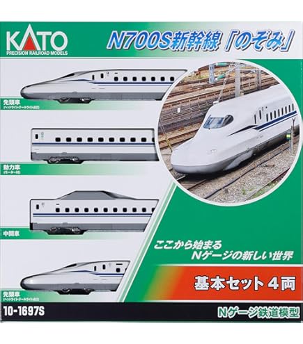 Amazon | KATO Nゲージ 800系 新幹線 さくら・つばめ 6両セット 10-865