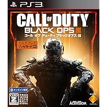 Amazon | コール オブ デューティ ブラックオプスII [吹き替え版