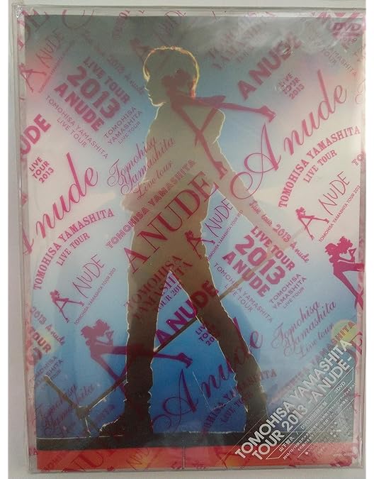 Amazon.co.jp: 山下智久・ルート66～たった一人のアメリカ