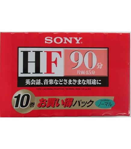 Amazon | ソニー(SONY) 一般用オーディオカセットテープ HF (ノーマル