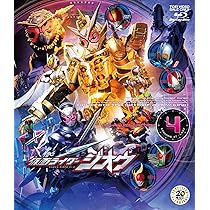Amazon.co.jp: 仮面ライダージオウ Blu-ray COLLECTION 4 : 奥野壮