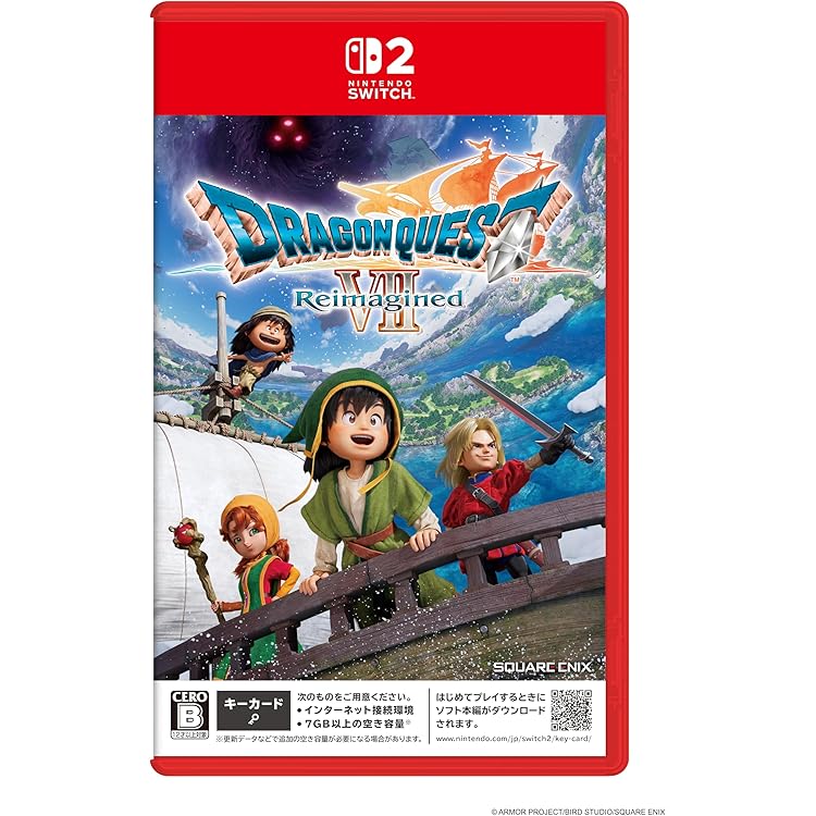 Amazon.co.jp: ドラゴンクエストI＆II - Switch : ゲーム