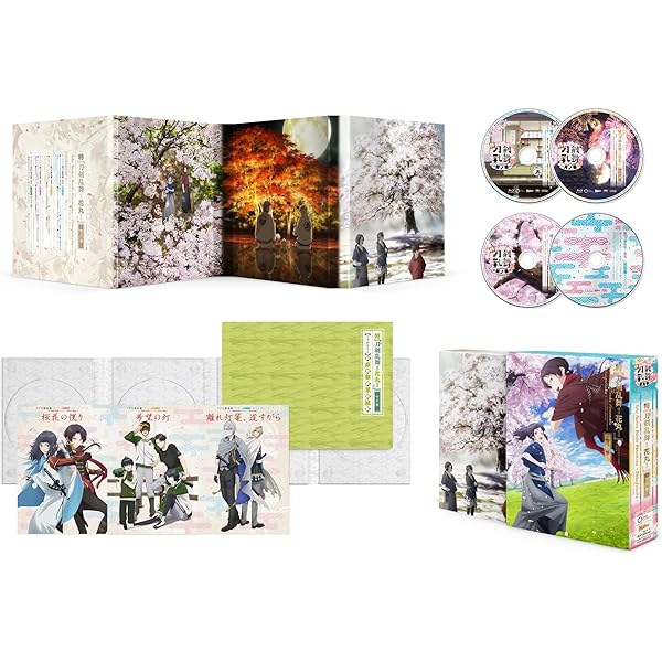 Amazon.co.jp | 刀剣乱舞-花丸- (初回生産限定版) 全6巻セット