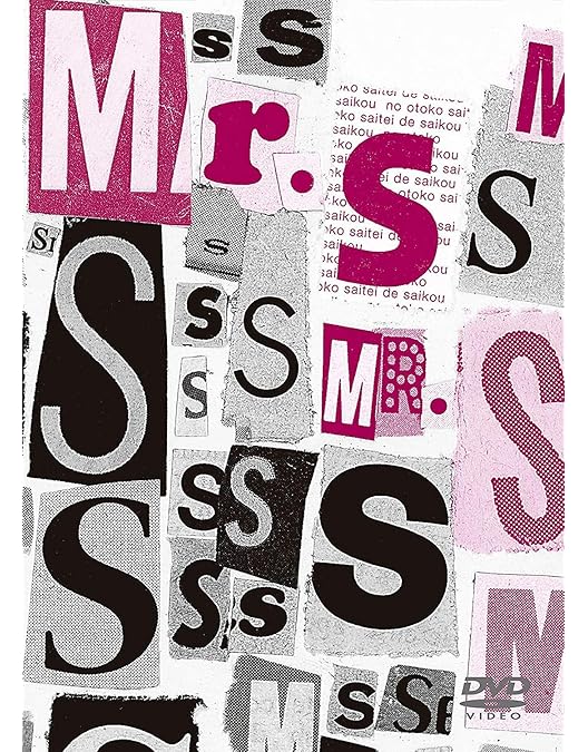 Amazon.co.jp: Clip! Smap! コンプリートシングルス(初回生産分) [Blu