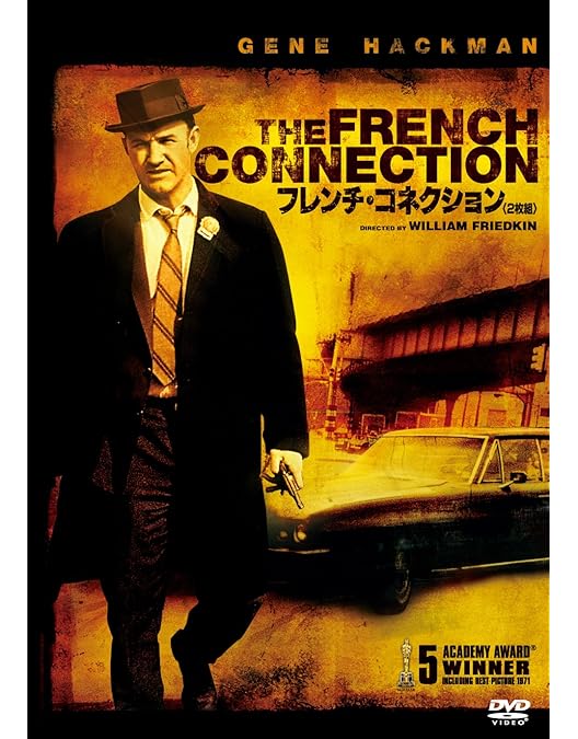 Amazon.co.jp: TO LIVE & DIE IN LA : DVD